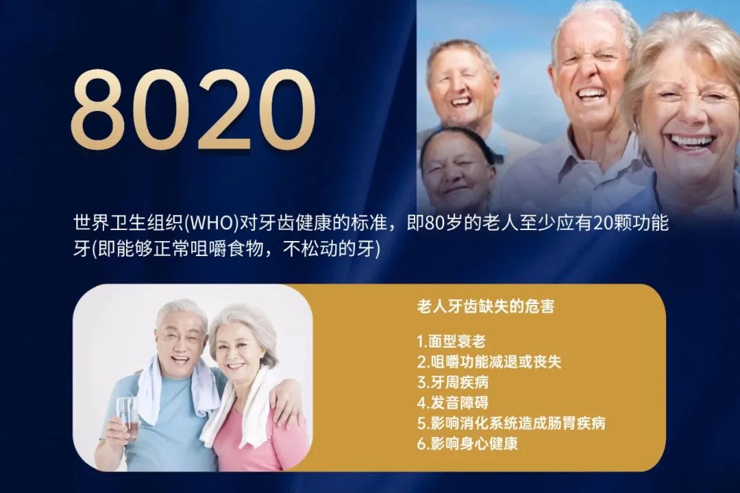不忘初心，砥礪前行丨被認(rèn)可就是榮譽(yù)！